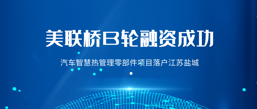 ���ֻ�ʯ�����ǻ��������㲿�������������������볤��������һ�廯��չ����Ȧ